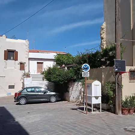 Casa de Férias Kazalakis Chania Harbor Roof Retreat Chania (Crete)